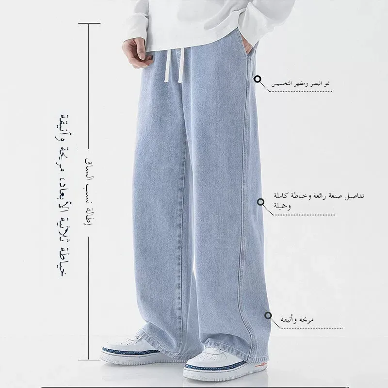 بنطلون جينز رجالي كاجوال واسع الساق بلون أزرق فاتح بتصميم عتيق على الطراز الأمريكي، بنطلون دينيم فضفاض بقصة مستقيمة للمراهقين - Image 4