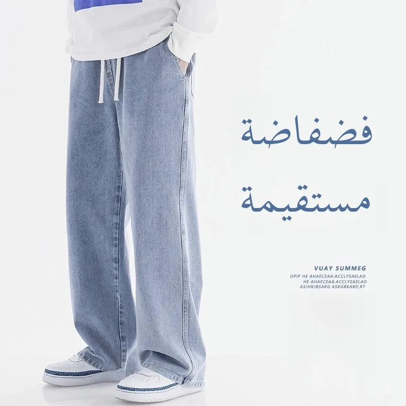 بنطلون جينز رجالي كاجوال واسع الساق بلون أزرق فاتح بتصميم عتيق على الطراز الأمريكي، بنطلون دينيم فضفاض بقصة مستقيمة للمراهقين - Image 2