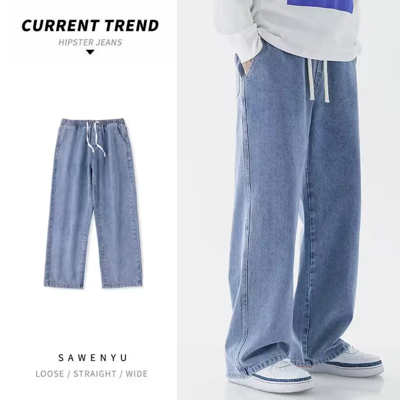 بنطلون جينز رجالي كاجوال واسع الساق بلون أزرق فاتح بتصميم عتيق على الطراز الأمريكي، بنطلون دينيم فضفاض بقصة مستقيمة للمراهقين - Image 3