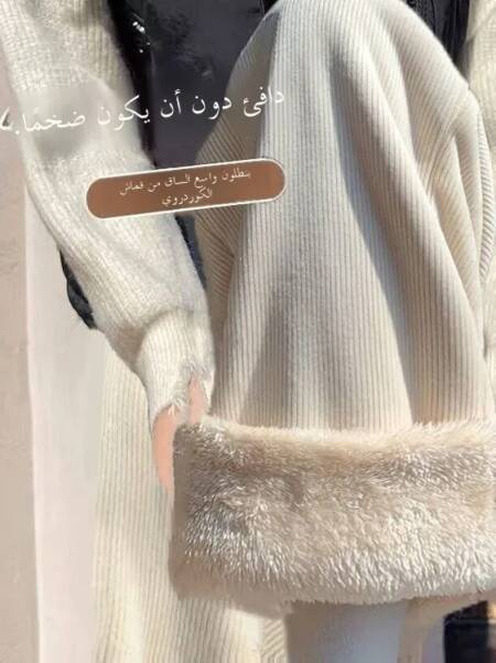 بنطلون نسائي واسع الساق من القطيفة المخملية السميكة، سروال كاجوال للخريف والشتاء، تصميم عصري بخصر مرتفع من ألياف البوليستر، د...