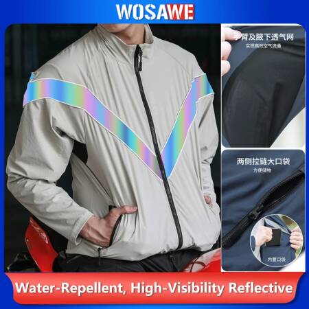 سترة ركوب الدراجات العاكسة للضوء من WOSAWE، سترة واقية من الرياح للدراجات في الشتاء والخريف، سترة ناعمة مقاومة للرياح ومضادة للماء للدراجات النارية