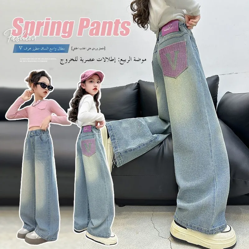 بنطلون جينز واسع الساق للفتيات بخصر مرتفع وطويل، ملابس أطفال عصرية متعددة الاستخدامات لفصل الخريف من ماركة يو بيجيا مع حزام مطرز - Image 2