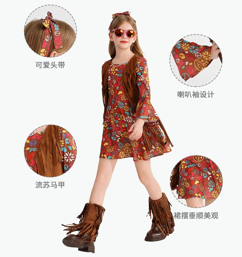 ملابس أطفال للكرنفال، طقم سترة من الدنيم المطبوع، زي حفلات، فستان أداء عتيق الطراز للأطفال من 3-8 سنوات، ملابس أعياد الميلاد - Image 3