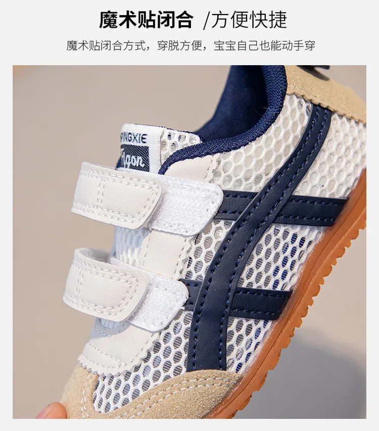 أحذية رياضية للأطفال بنين بنات نعل ناعم غير قابل للانزلاق أحذية ركض كاجوال للطلاب أحذية رياضية مدرسية للأطفال أحذية قطنية دافئة - Image 4