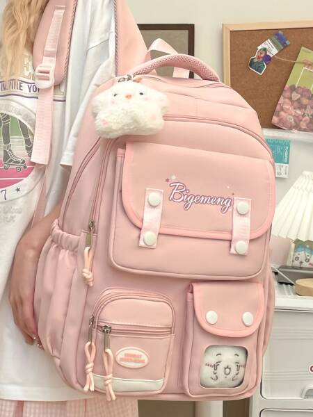 حقيبة ظهر جديدة لعام 2025 لطلاب المدارس الثانوية والمدرسة الابتدائية حقيبة ظهر مدرسية متعددة الاستخدامات مع دمية